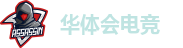 华体会电竞